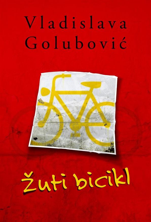 Untitled (Serbian)