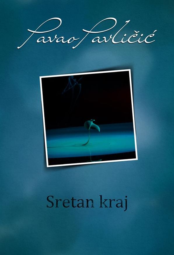 Sretan kraj
