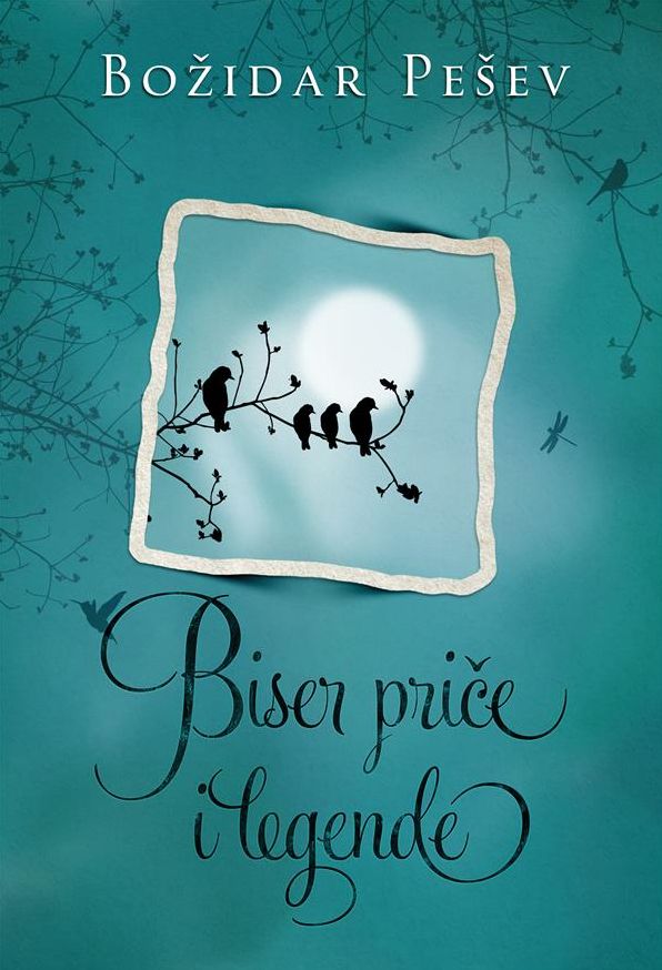 Biser price i legende