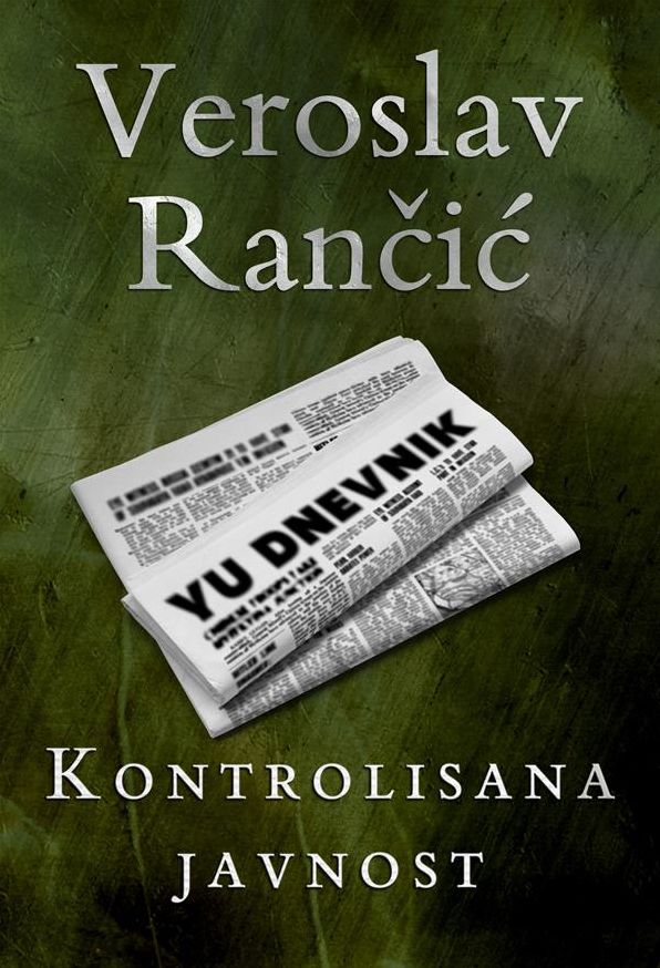 Kontrolisana javnost