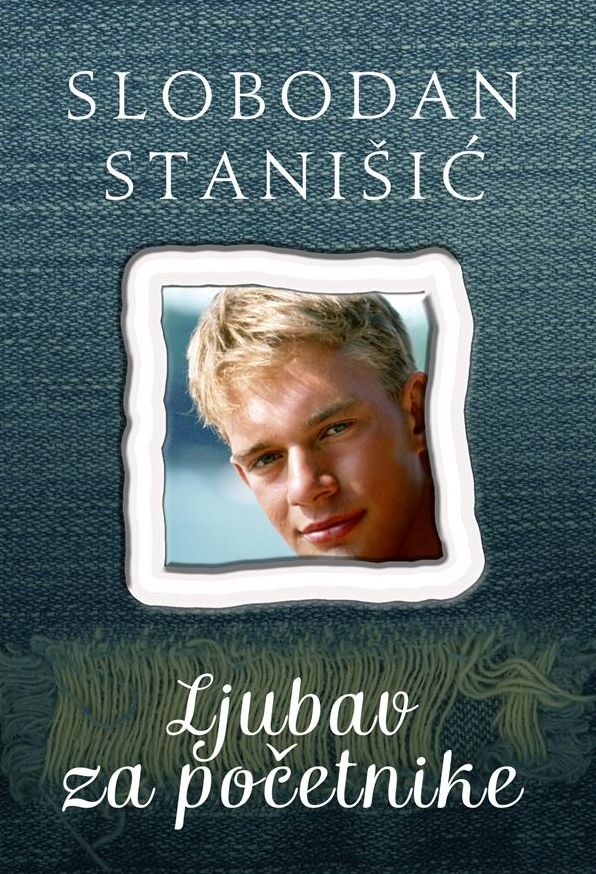 Ljubav za pocetnike