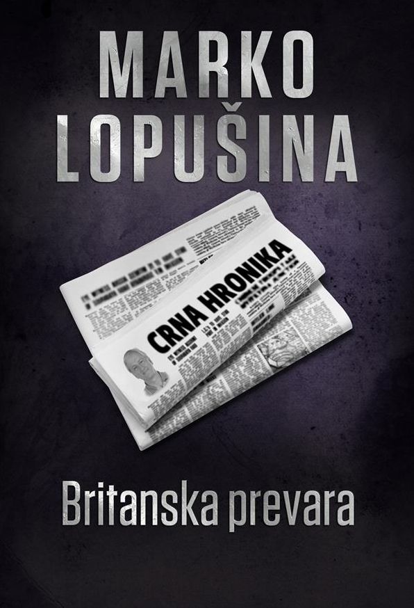 Britanska prevara: MI6 u Srbiji