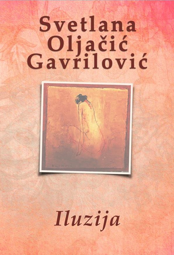 Iluzija