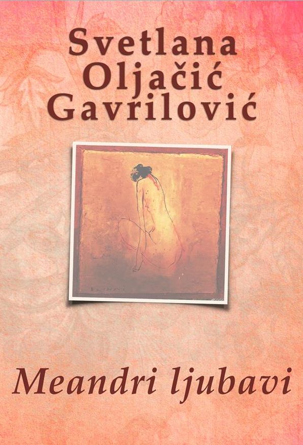 Meandri ljubavi