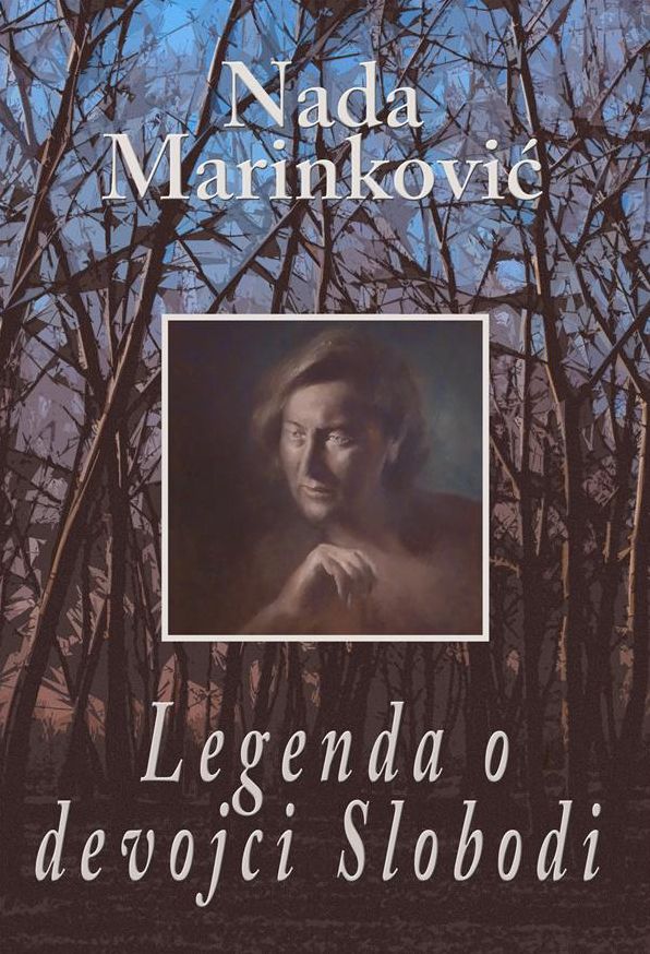 Legenda o devojci Slobodi