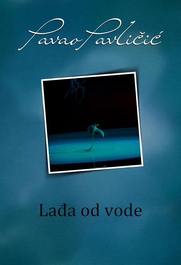 Ladja od vode