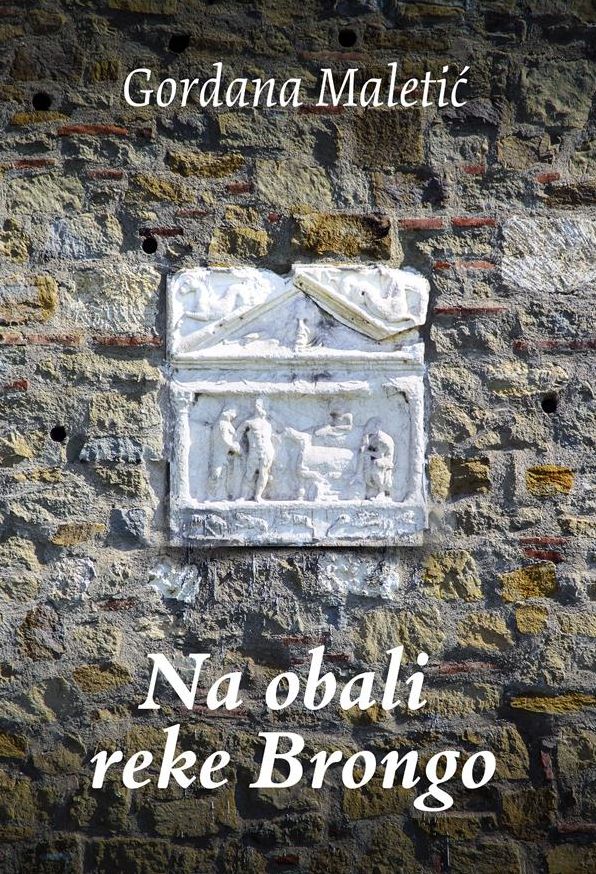 Na obali reke Brongo