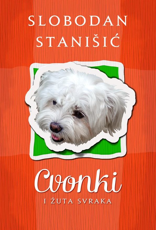 Cvonki i