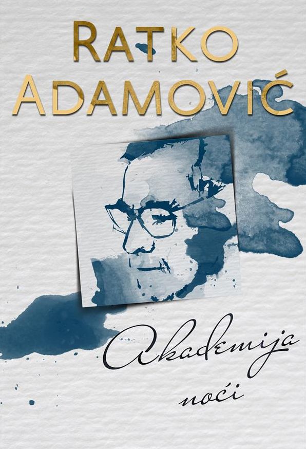 Akademija noci