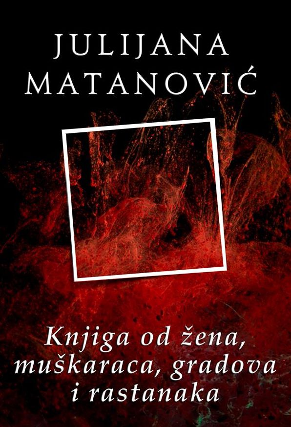 Knjiga od