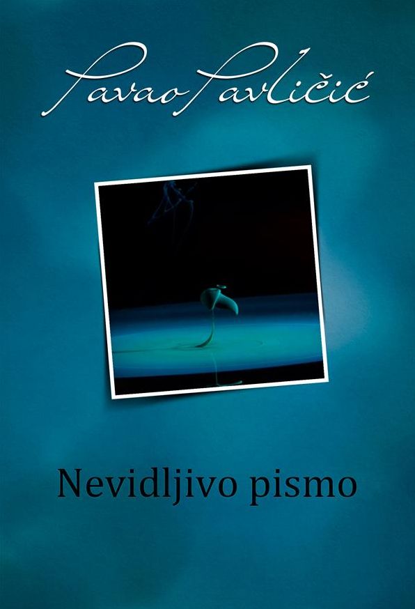 Nevidljivo pismo
