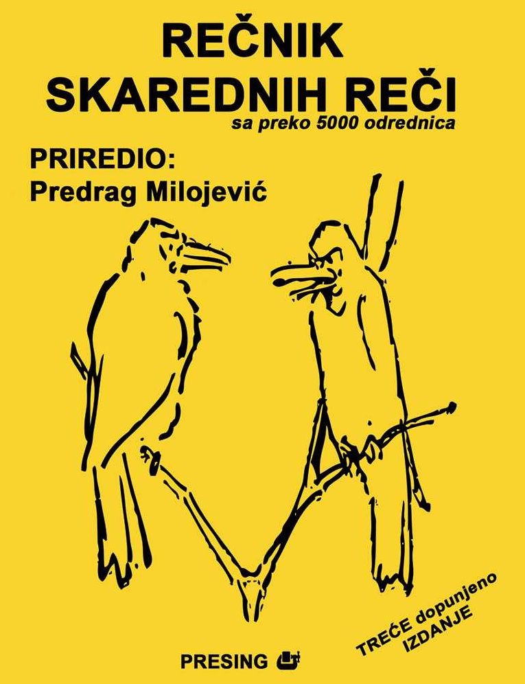 Rečnik skarednih reči i izraza u srpskom jeziku