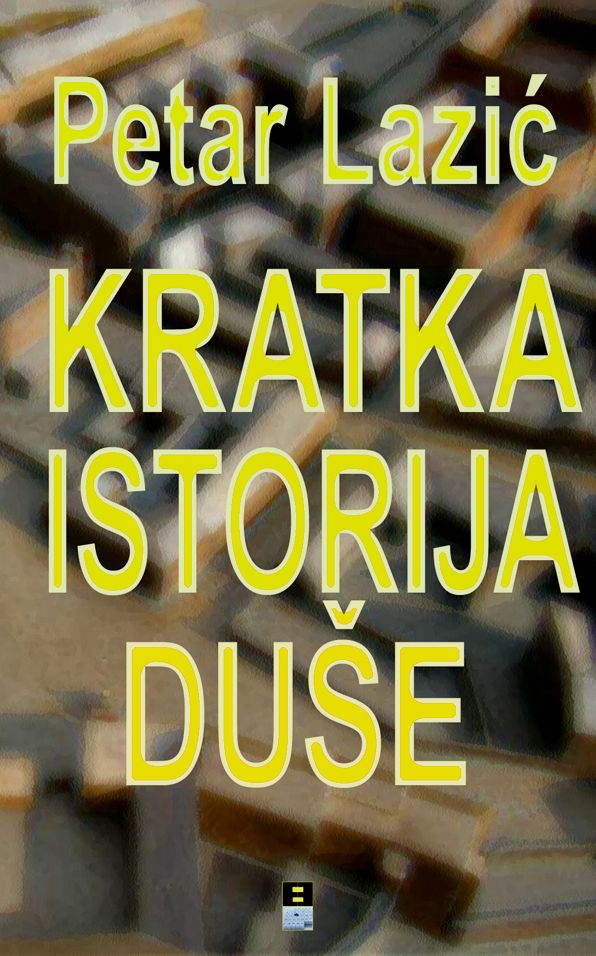 KRATKA ISTORIJA DUSE