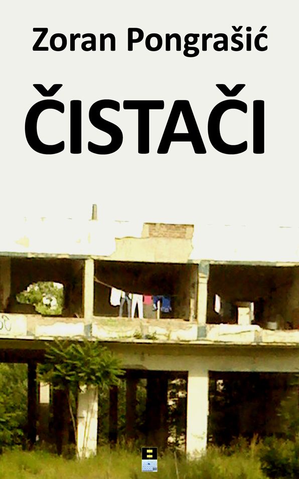 CISTACI