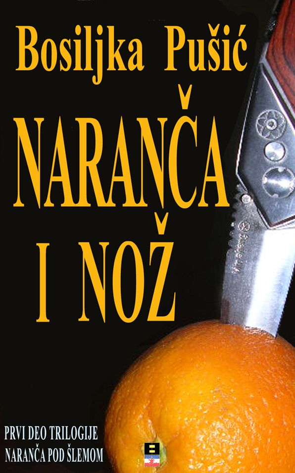NARANCA I NOZ
