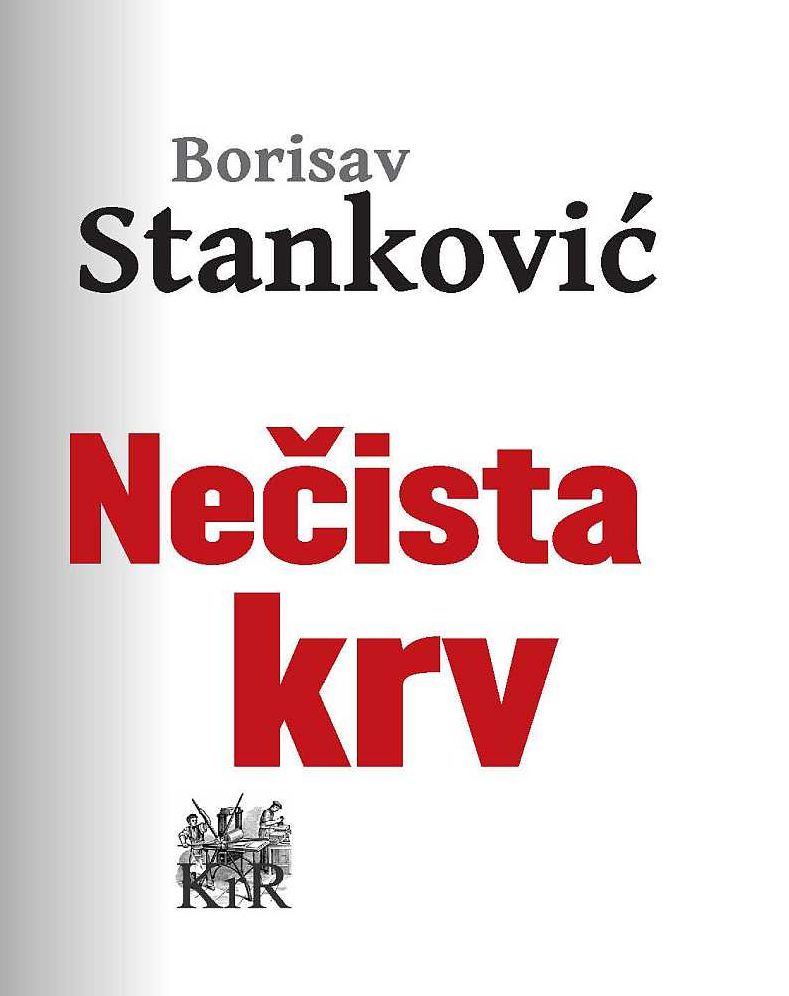Nečista krv