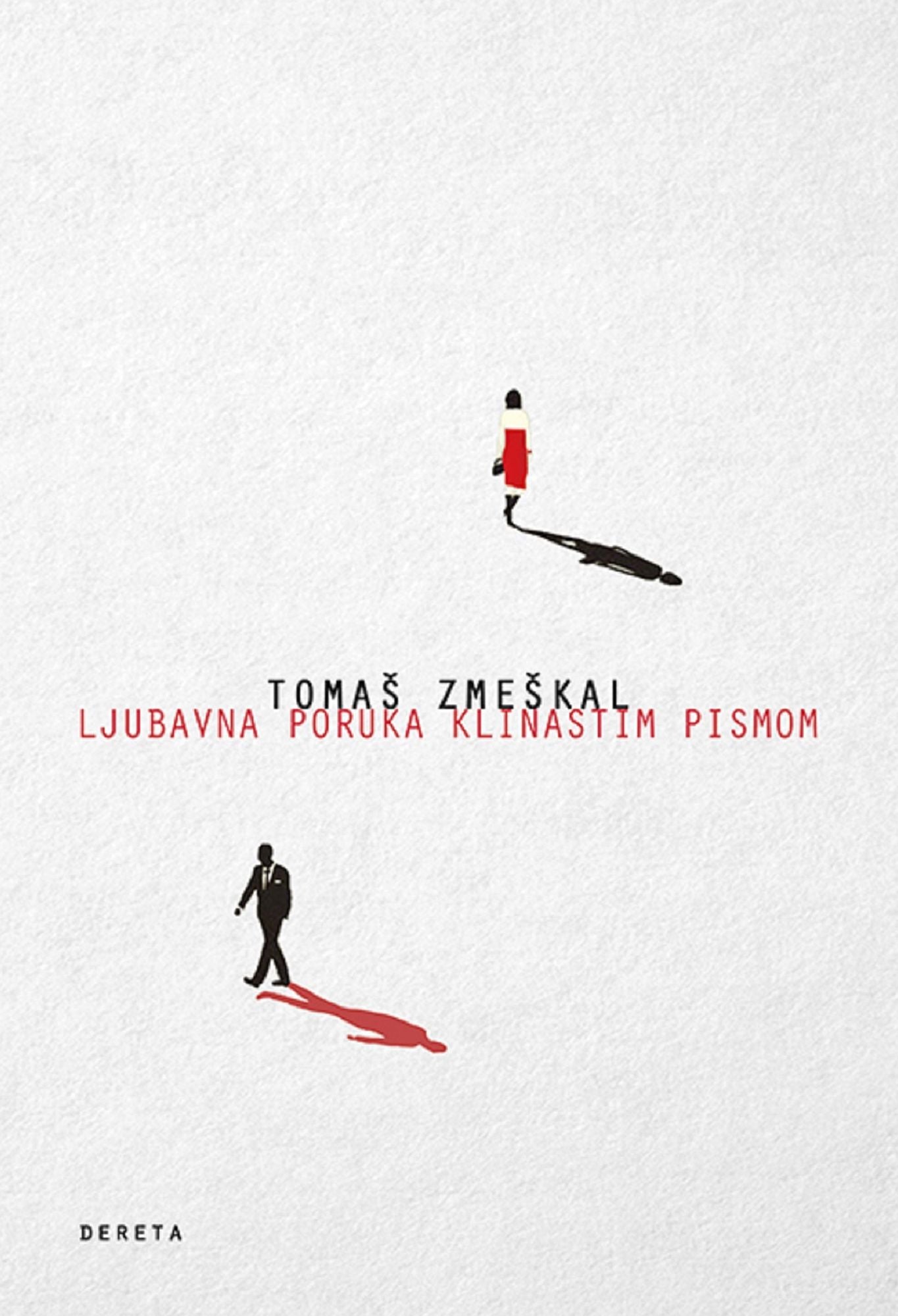 Ljubavna poruka klinastim pismom