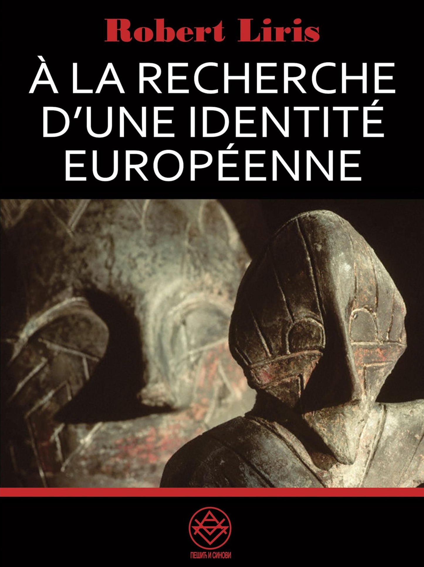 À la recherche d'une identité européenne