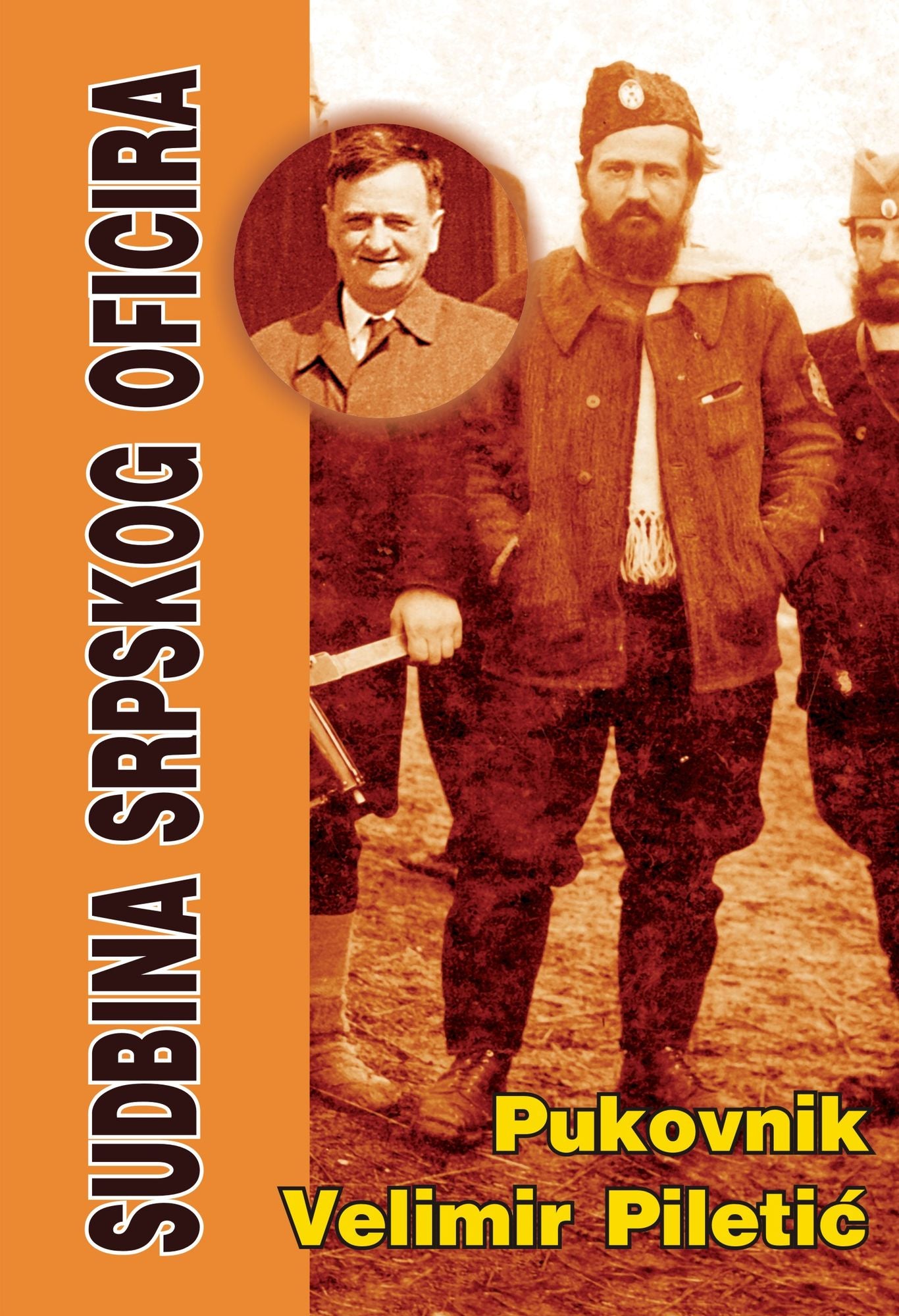 Sudbina srpskog oficira