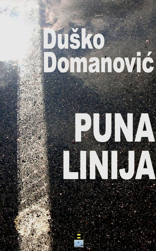 PUNA LINIJA