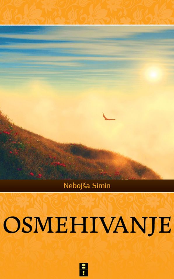 OSMEHIVANJE