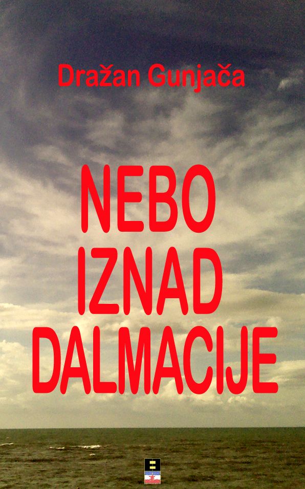 NEBO IZNAD DALMACIJE
