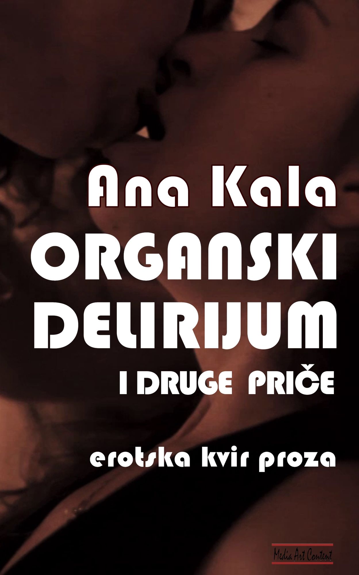 Organski delirijum i druge price