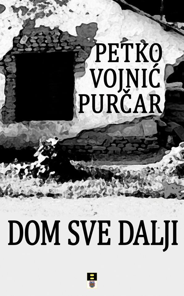 DOM SVE DALJI