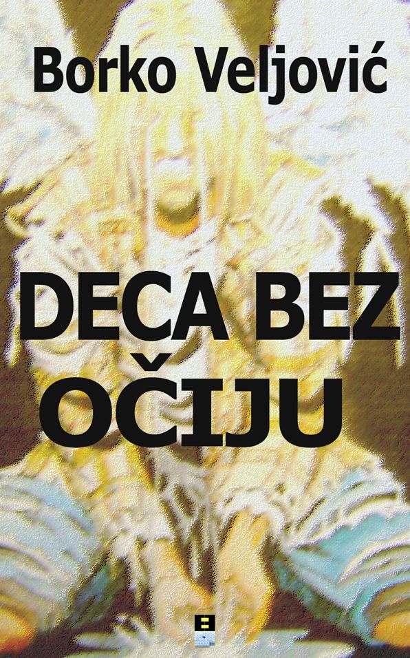 DECA BEZ OCIJU