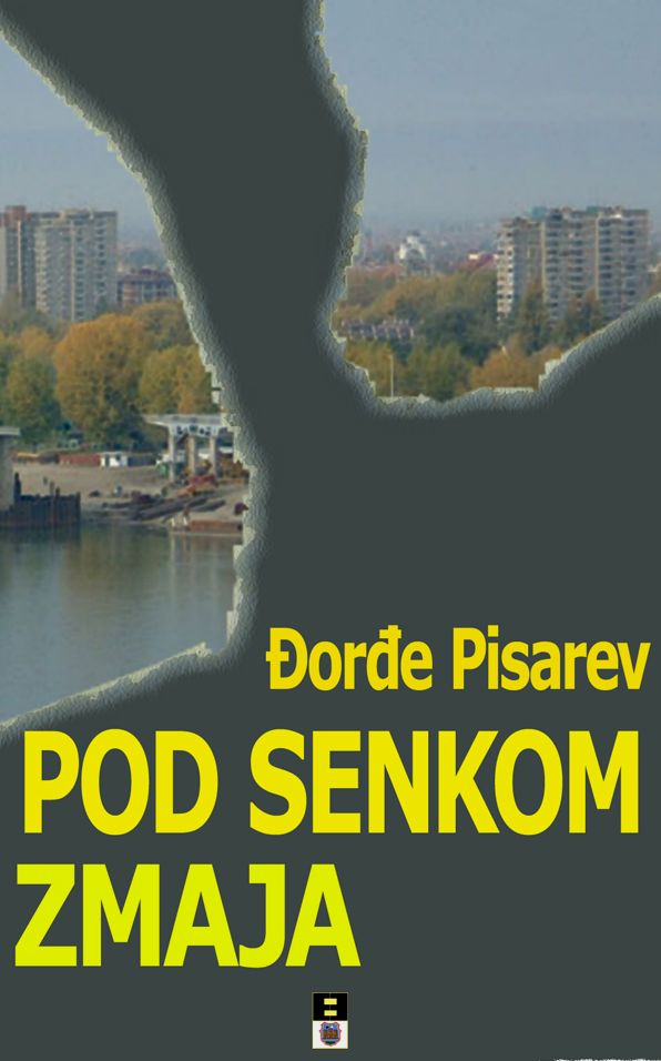 POD SENKOM ZMAJA