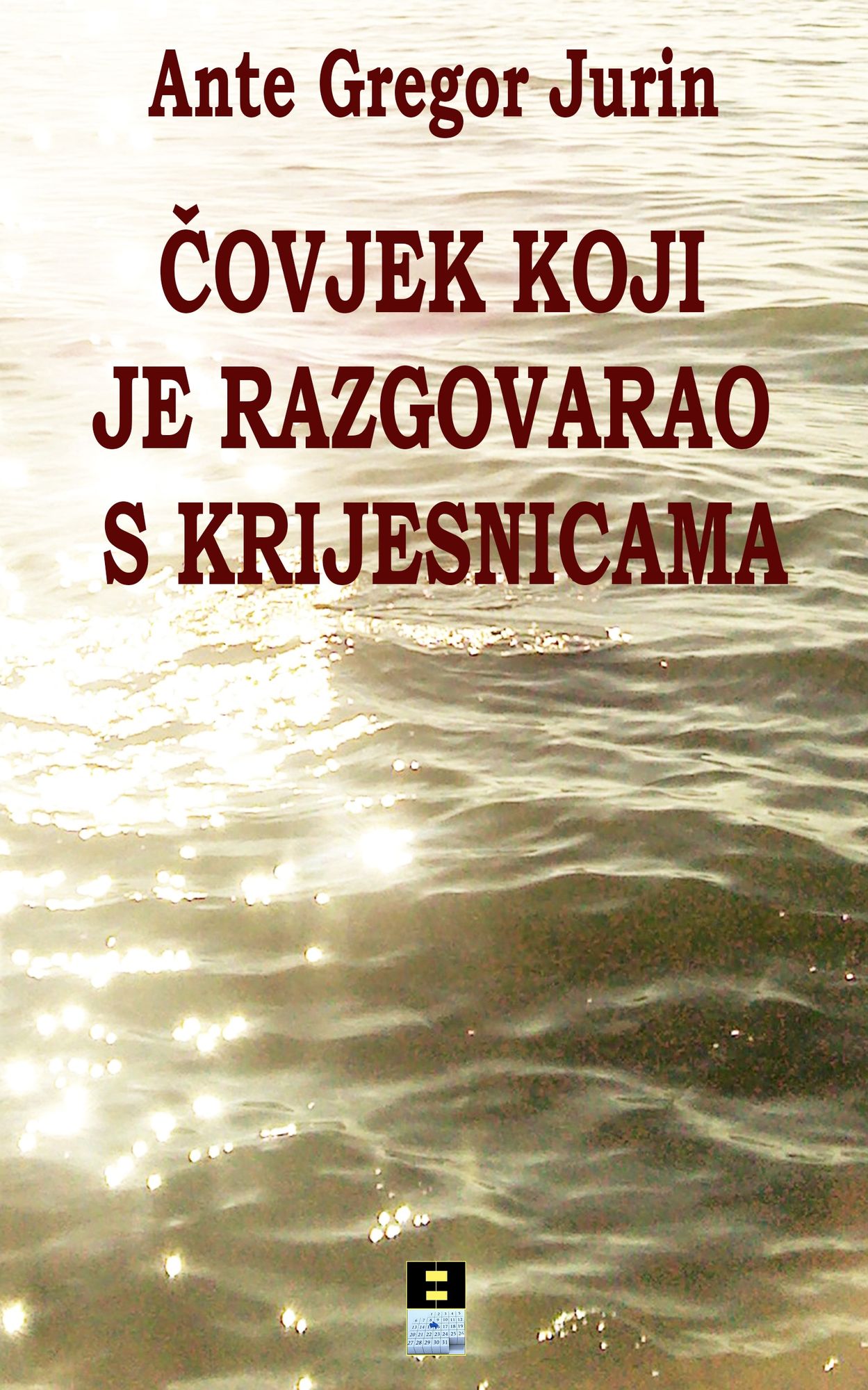 Untitled (Croatian)