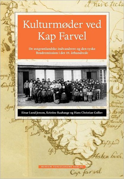 Kulturm der ved Kap Farvel