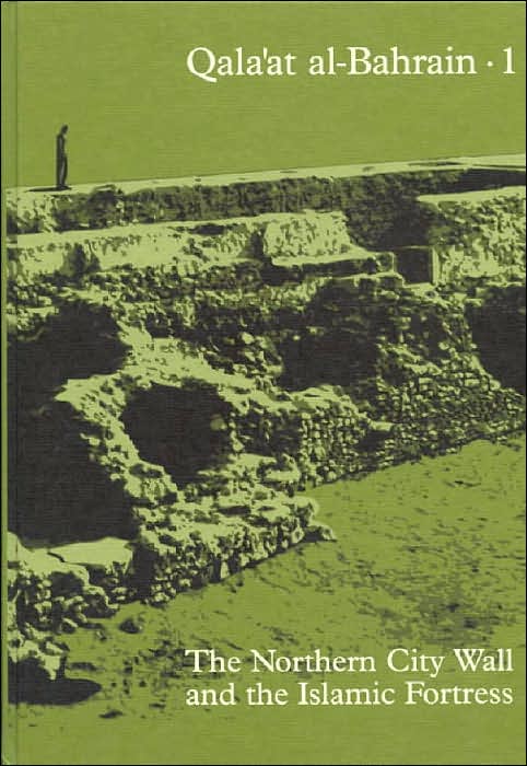 Qala'at al-Bahrain 1