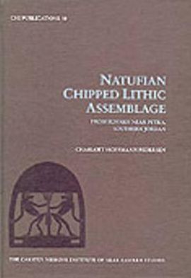 Natufian Chipped Lithic