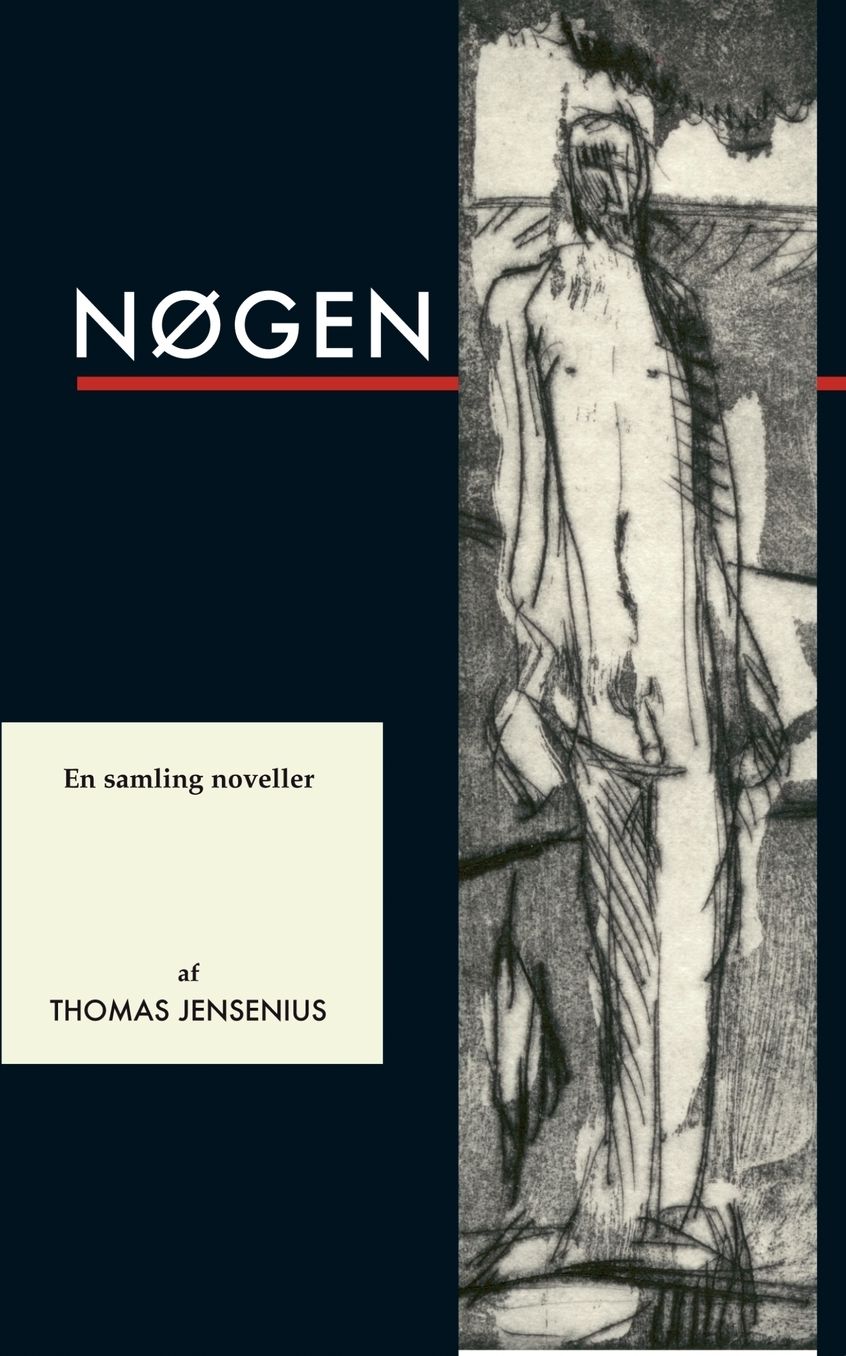 N Gen