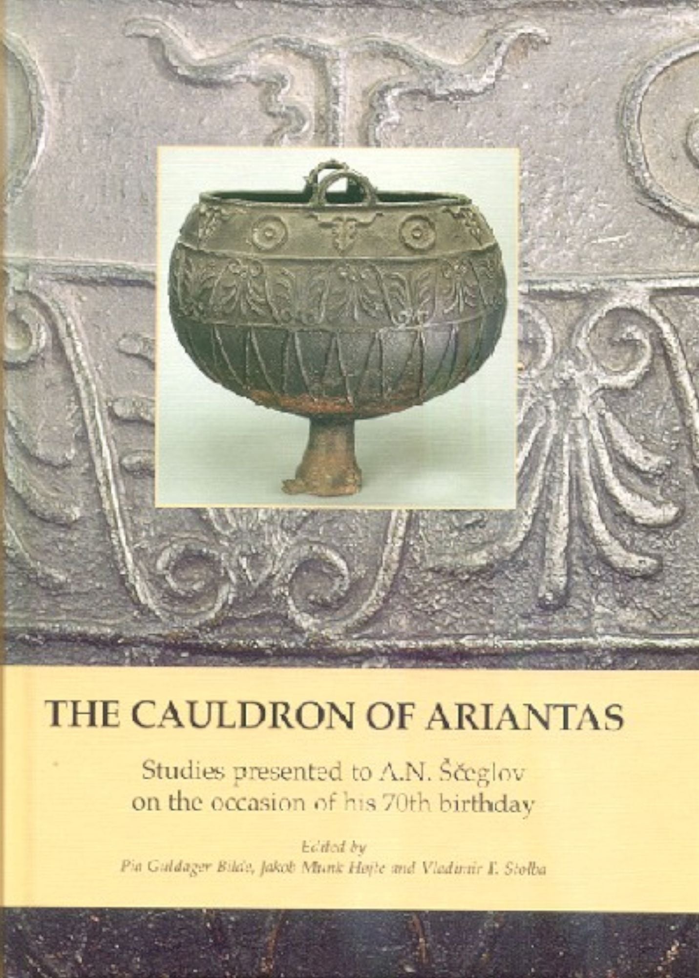 The Cauldron of Ariantas