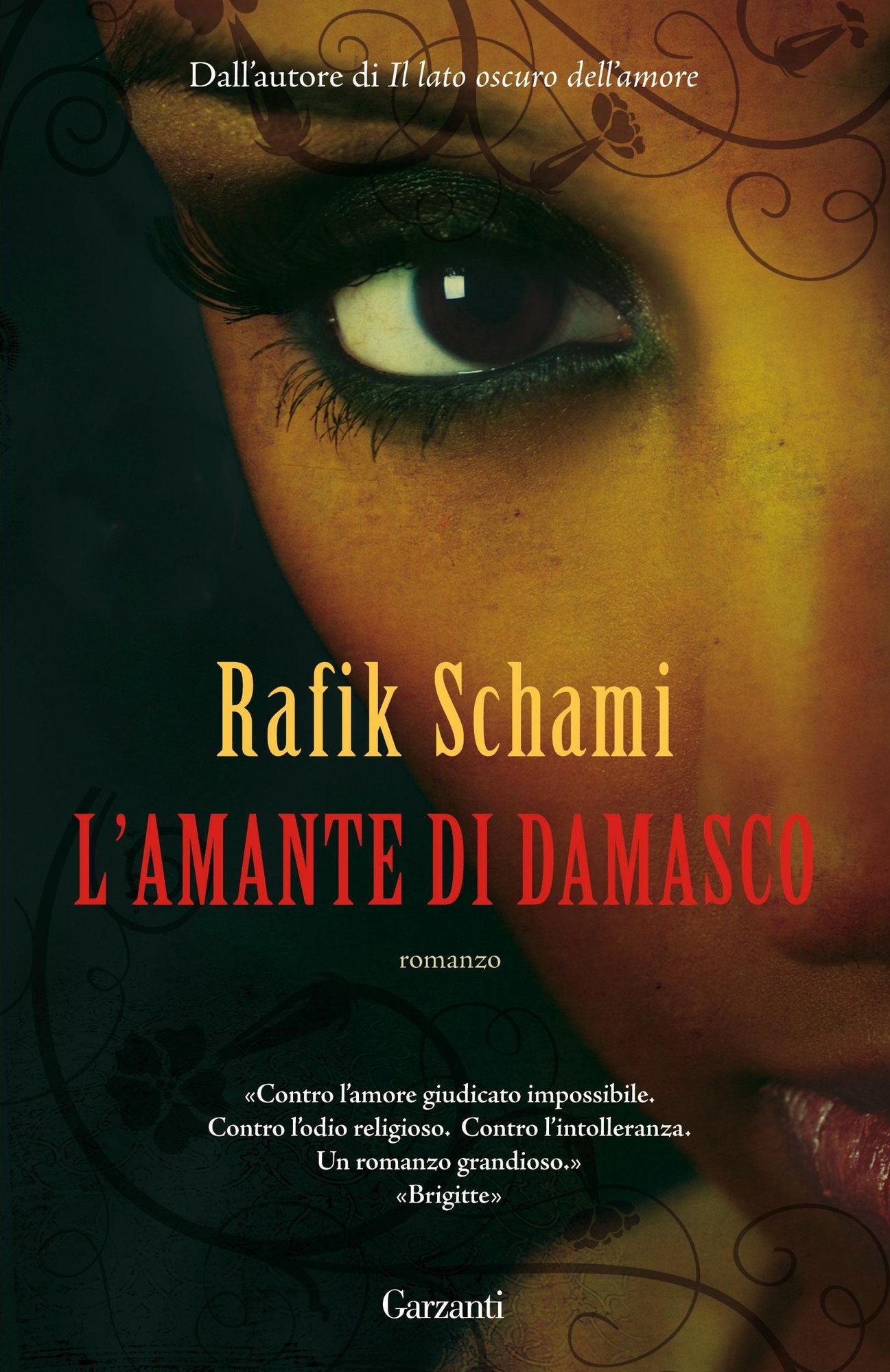 L'amante di Damasco
