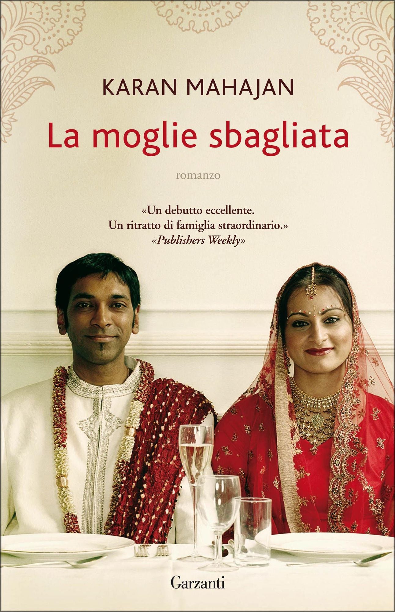 La moglie sbagliata