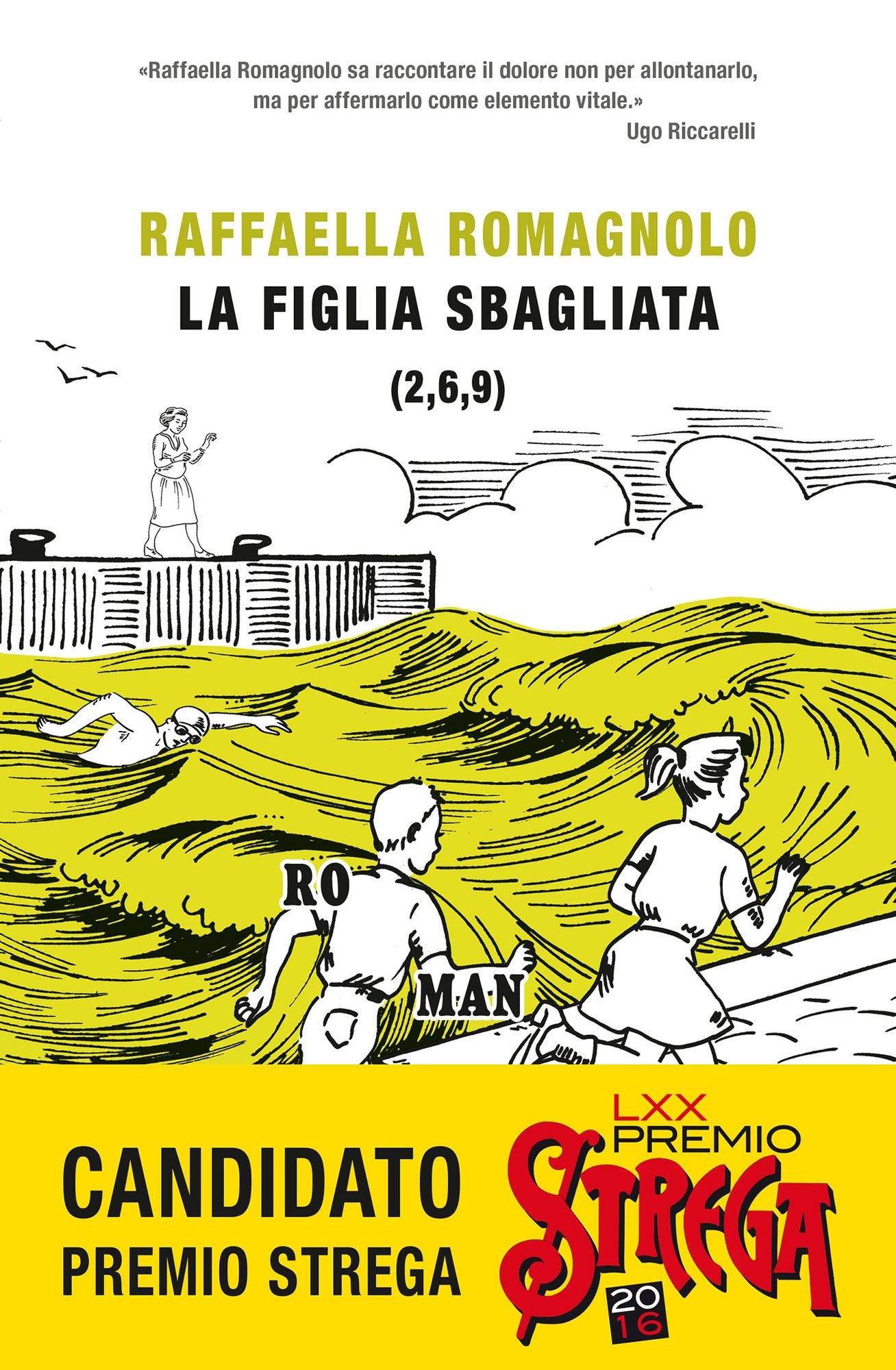 La figlia sbagliata