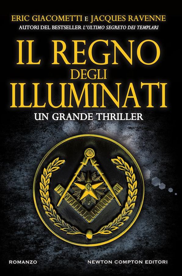Il regno degli Illuminati