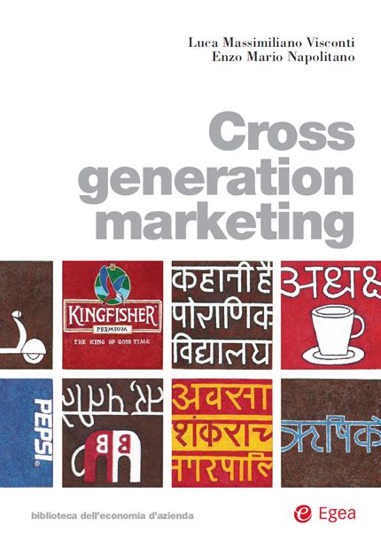 Cross generation marketing