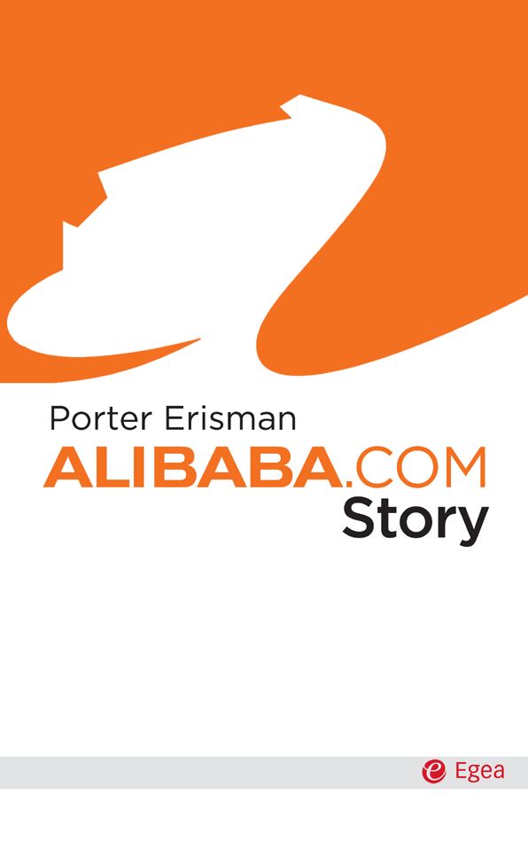Alibaba.com Story