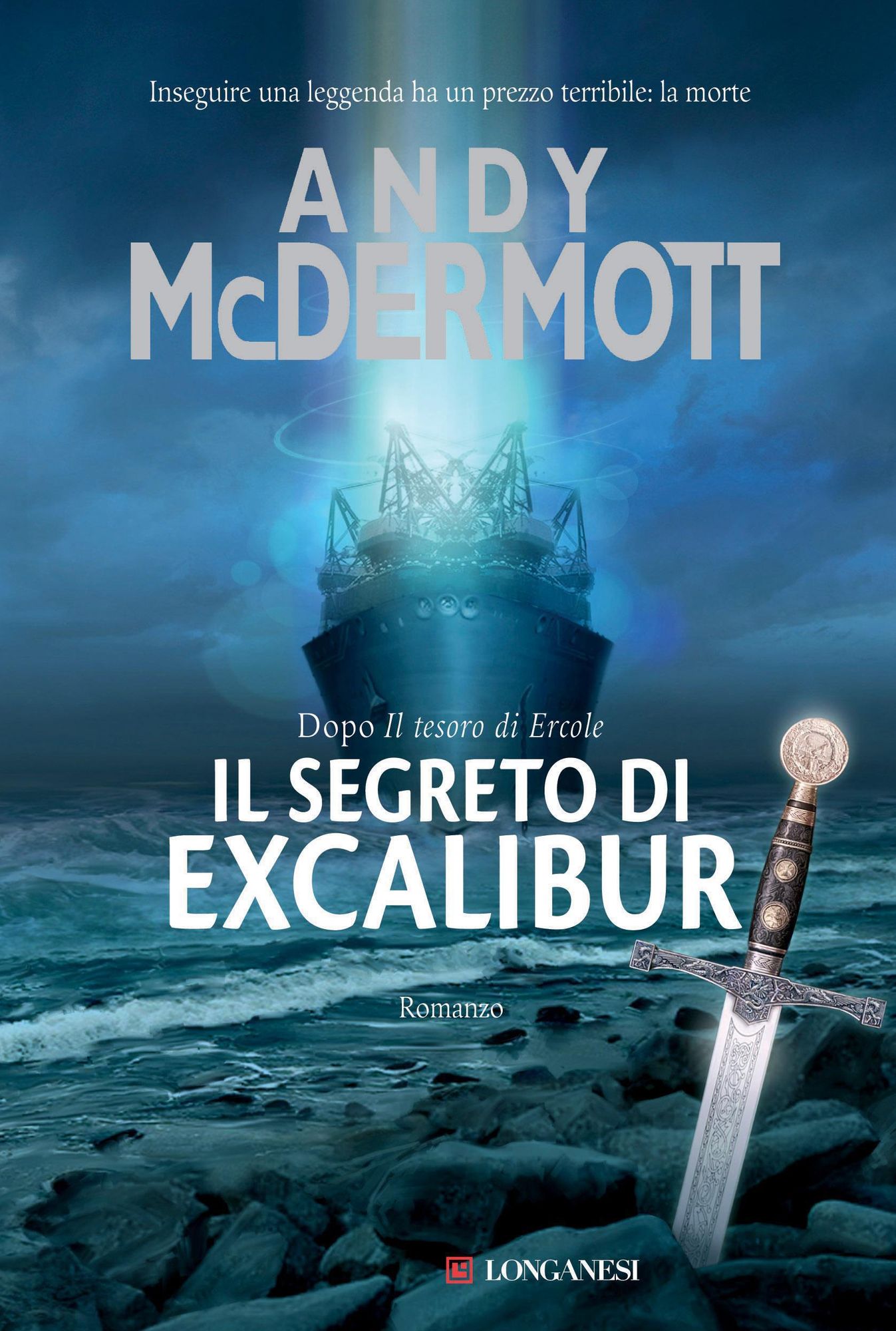 Il segreto di Excalibur (The Secret of Excalibur)