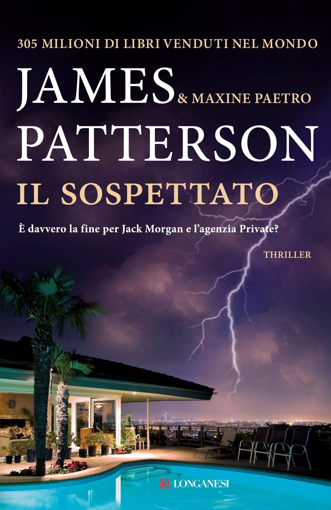 Il sospettato: Serie Private