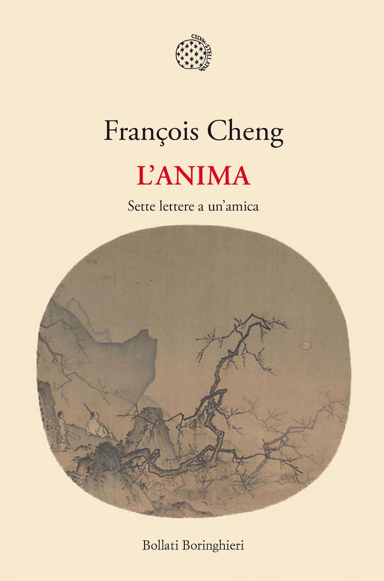 L'anima: Sette lettere a un'amica