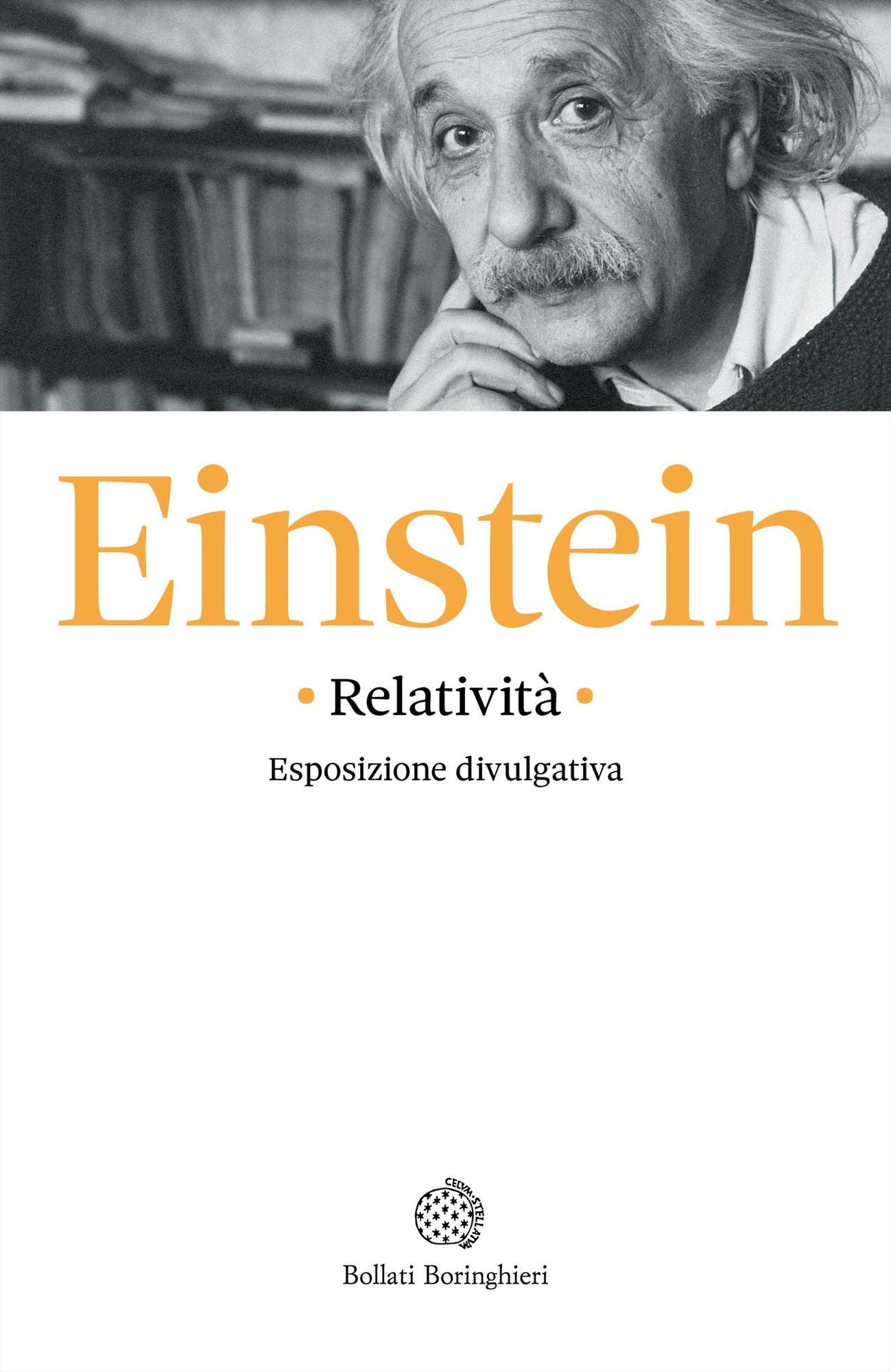 Relatività: esposizione divulgativa
