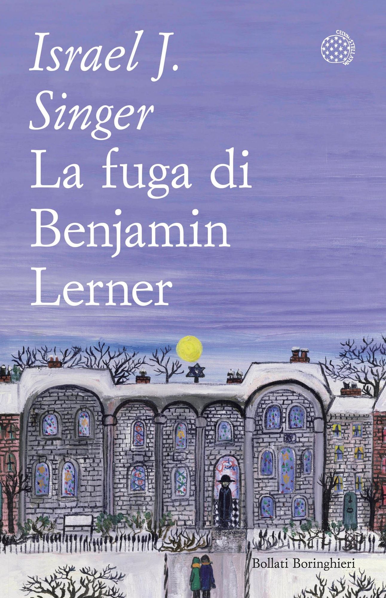 La fuga di Benjamin Lerner