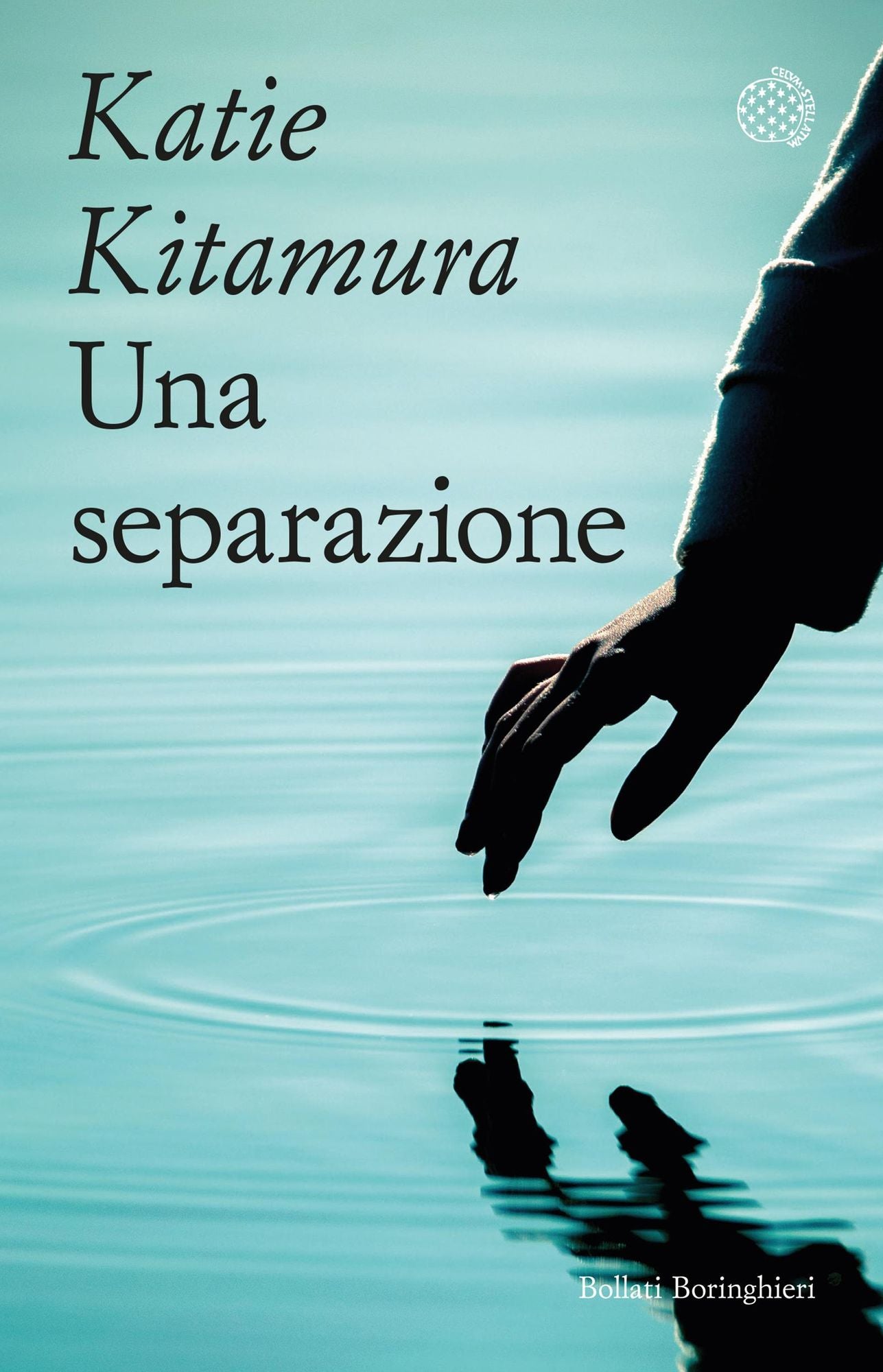 Una separazione