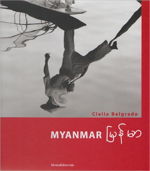 Myanmar: In English & Italian