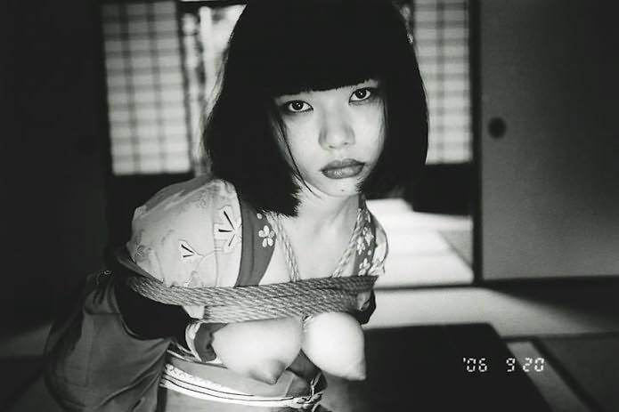 Araki: Love and Death